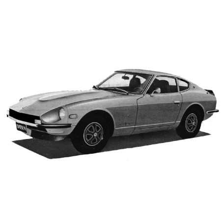 Datsun 280ZX (S130) - Repair, Service Manual and Electrical Wiring Diagrams