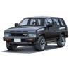 Nissan Pathfinder (D21) - Repair, Service and Maintenance Manual