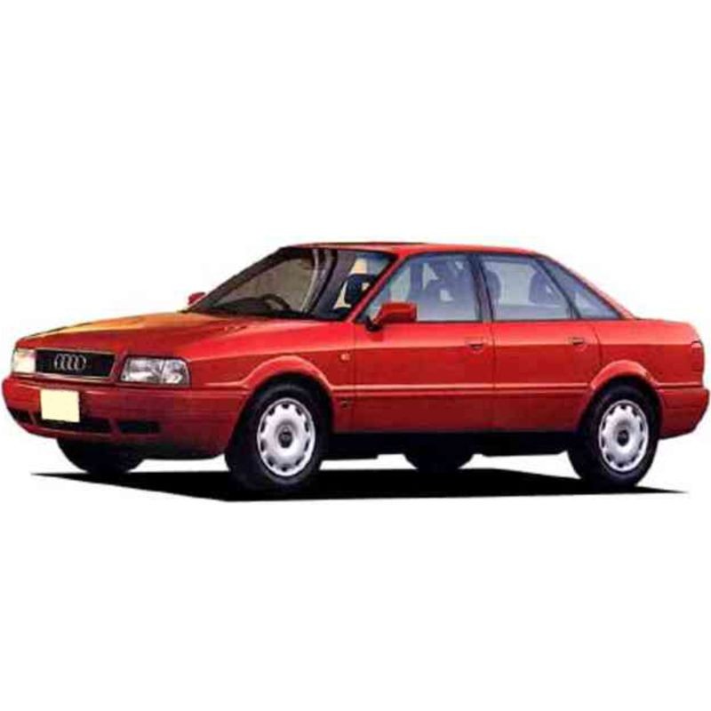 Audi 80 and AVANT 1992 to 1996 - Service Repair Manual - Wiring Diagrams