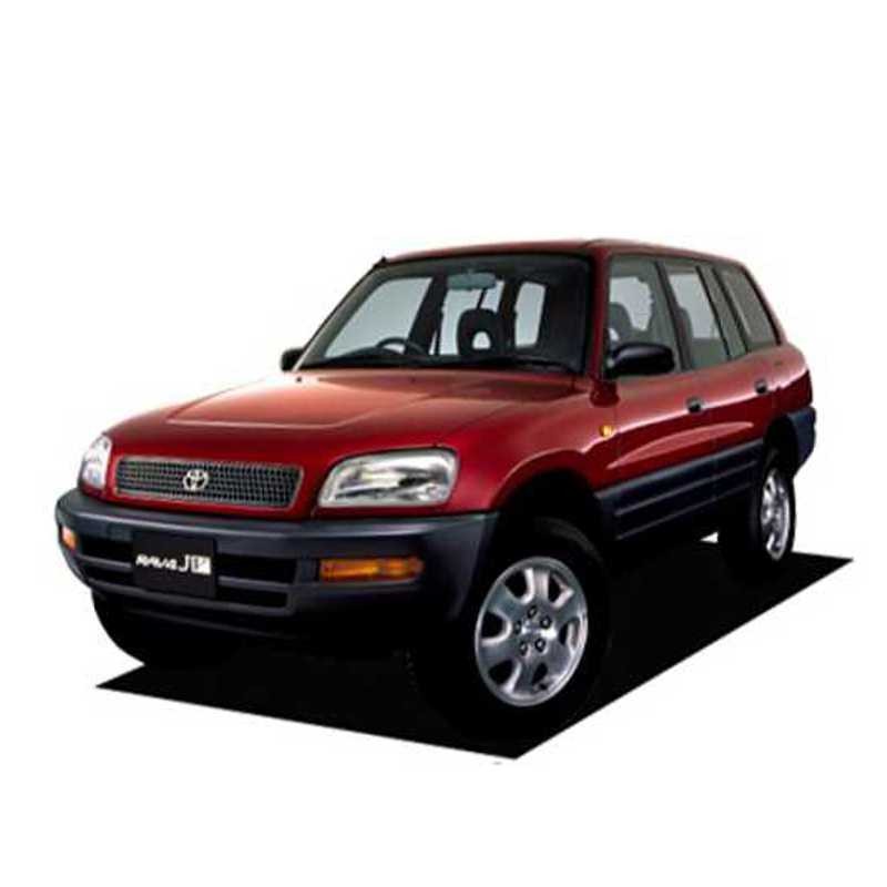 Toyota RAV4 1996 to 2000 - Service Repair Manual - Wiring Diagrams