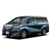 Toyota Alphard 2015 to 2023 - Wiring Diagrams and Components Locator