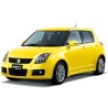Suzuki Swift Sport (RS416) - Repair, Service Manual and Electrical Wiring Diagrams